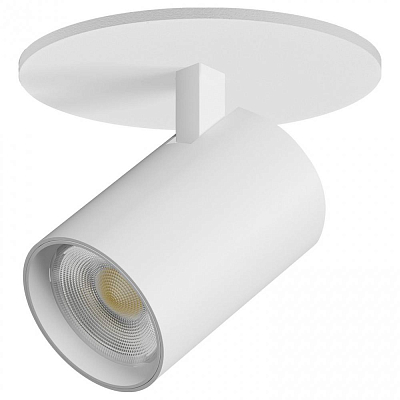 Спот Lightstar Alta Base A5236RS 400_400_3074954
